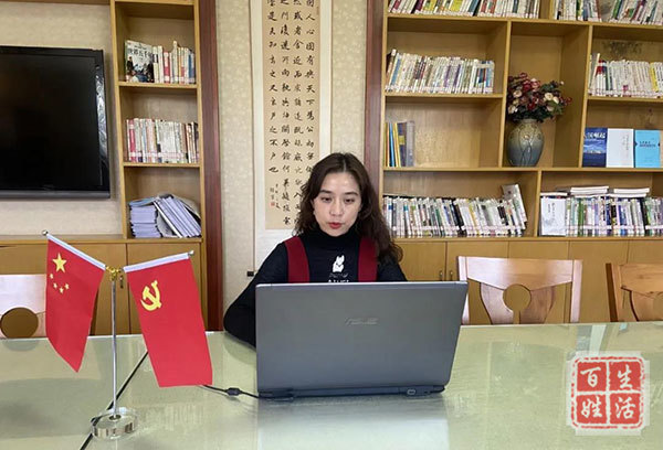 名师姓氏条件(主讲老师姓氏真实姓名)
