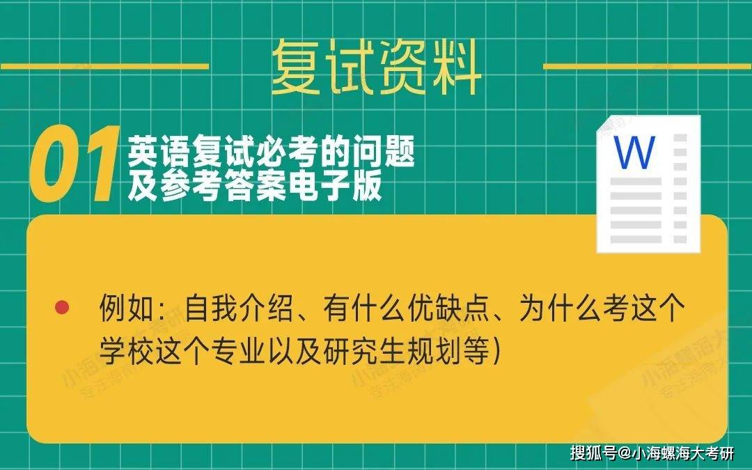 快速运程可信吗(快运怎么做怎么挣钱)