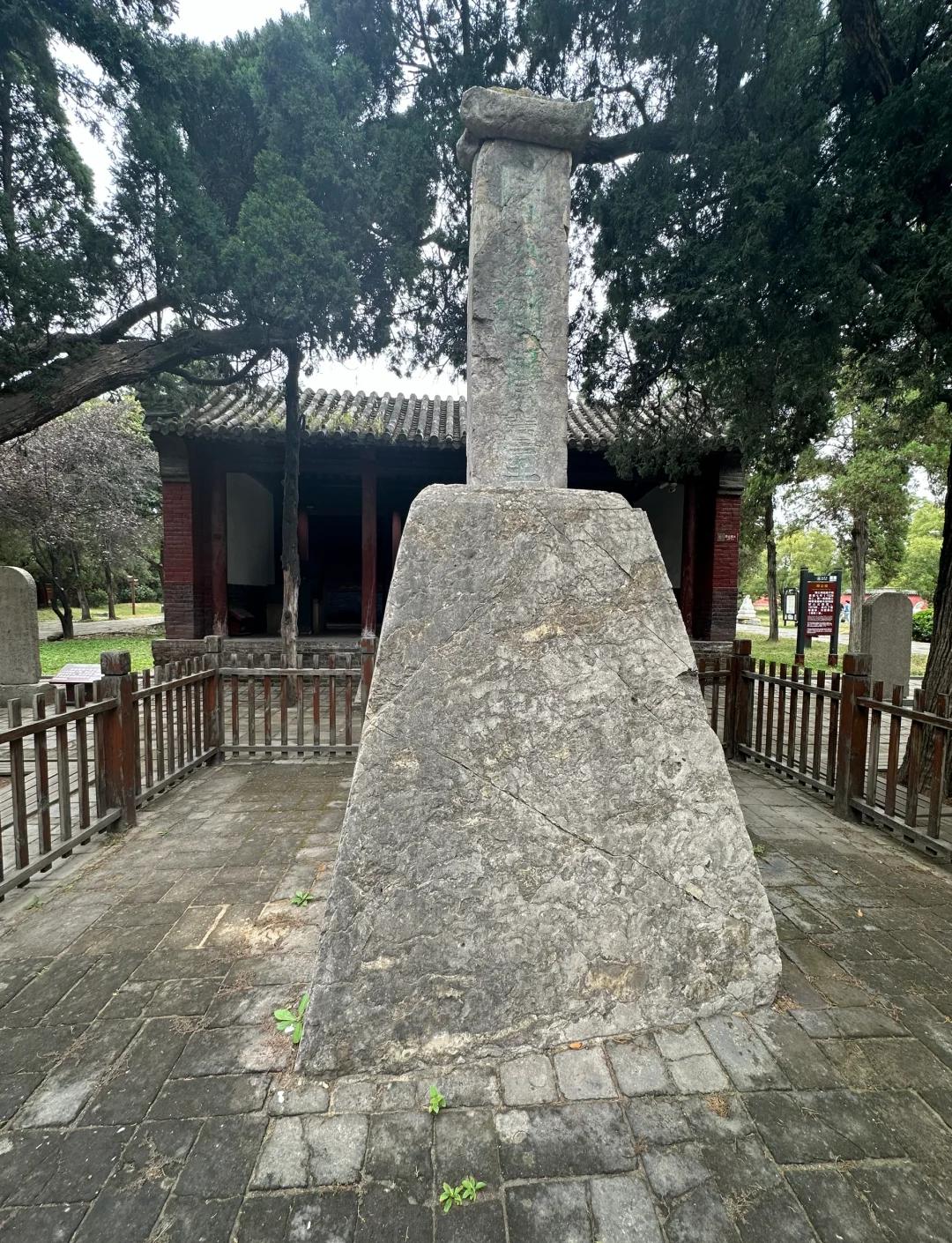 周公姓名(周公姓名测试打分)