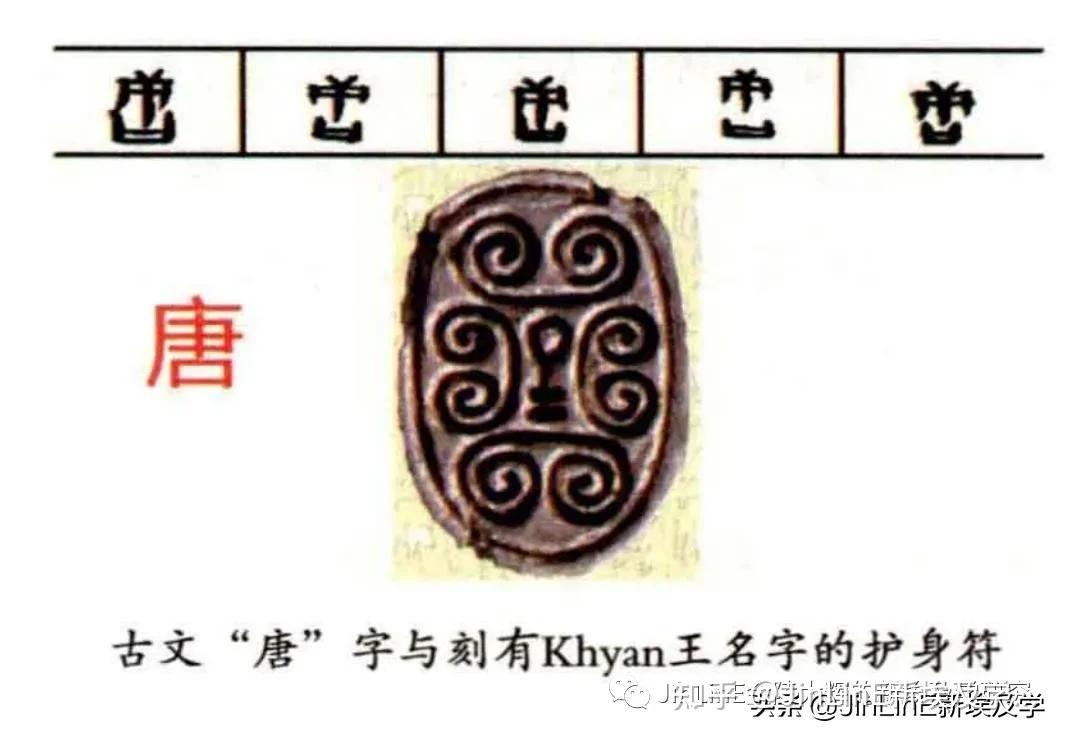 周公姓名(周公姓名测试打分)