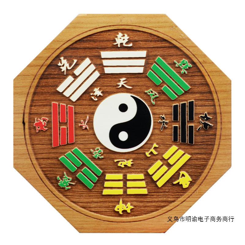 占卜问卦图片大全大图(占卜问卦图片大全大图下载) 占卜问卦图片大全大图(占卜问卦图片大全大图下载)