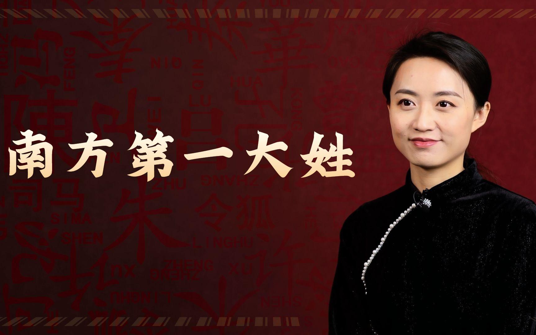 当下姓氏如何(当下姓氏如何排列) 当下姓氏如何(当下姓氏如何排列)