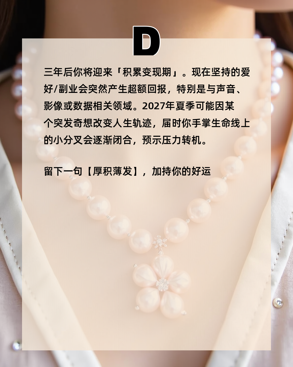 测一下我最近的运势(测一测最近运势怎么样) 测一下我最近的运势(测一测最近运势怎么样)
