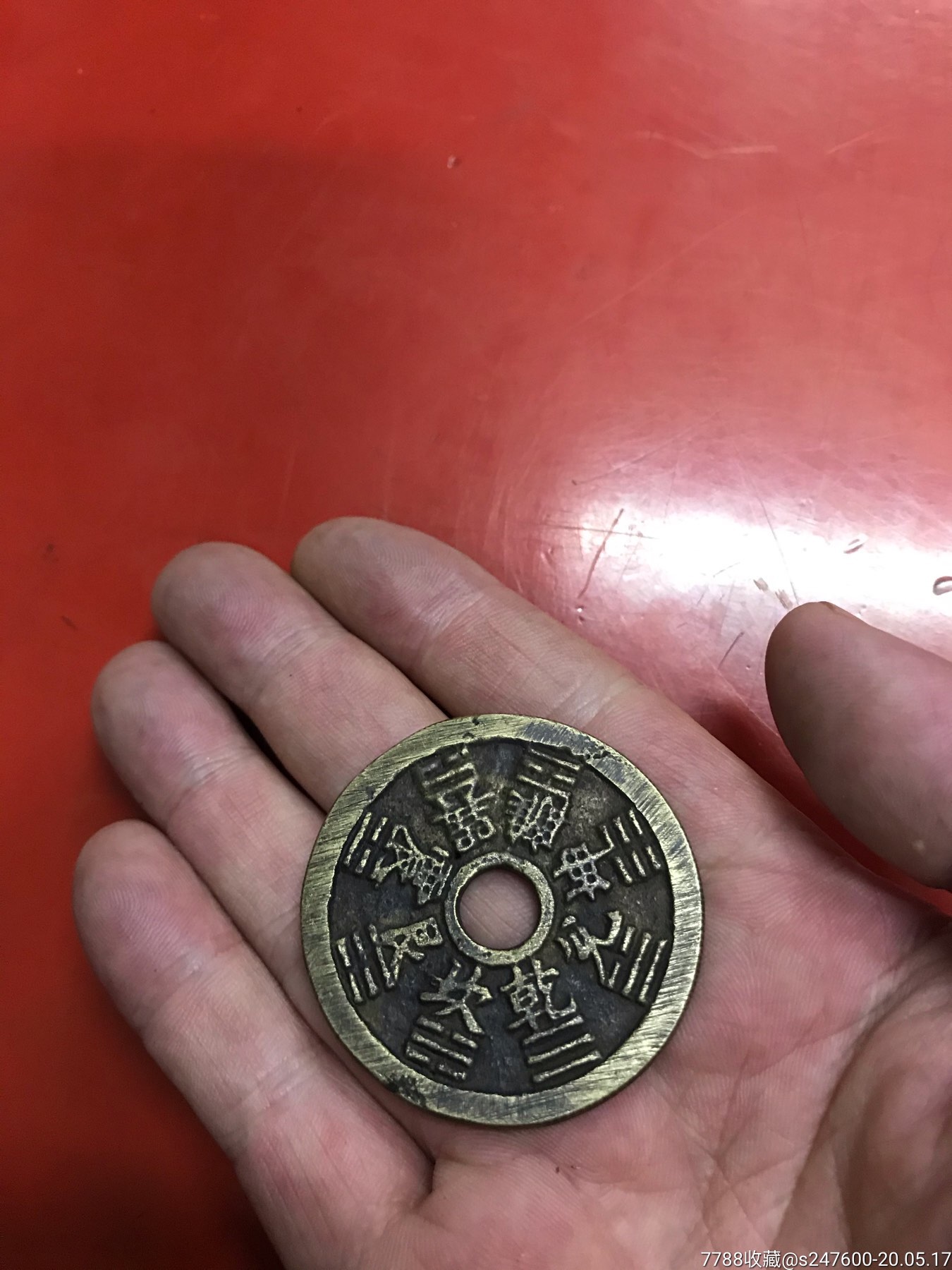 平台属相报价的简单介绍