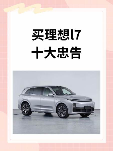 买18楼的十大忠告(为什么电梯房7楼最好) 买18楼的十大忠告(为什么电梯房7楼最好)