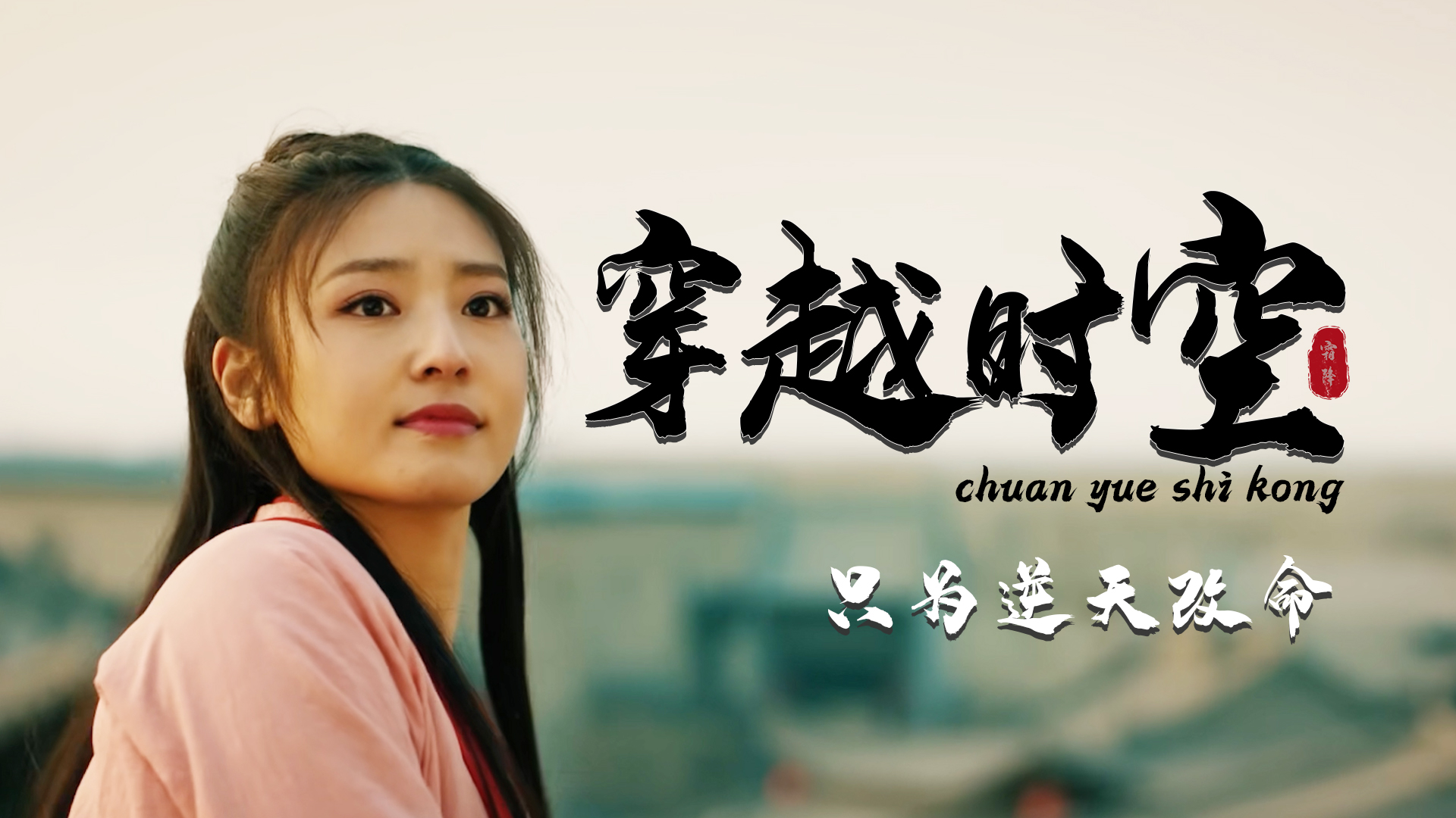天机阁排盘(神机阁在线排盘)