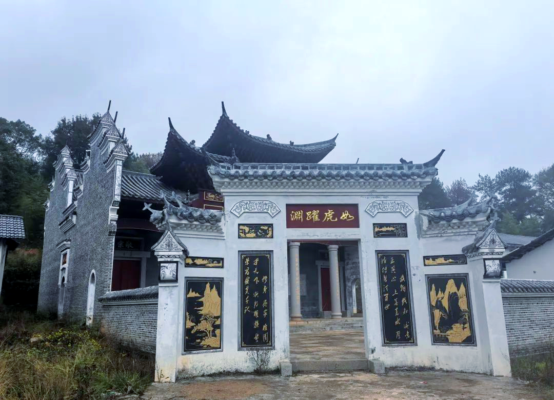 三僚村风水价目表(2025风水师收费价格表) 三僚村风水价目表(2025风水师收费价格表)