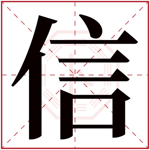 1518姓名测试打分步骤(1518免费姓名测试打分方法)
