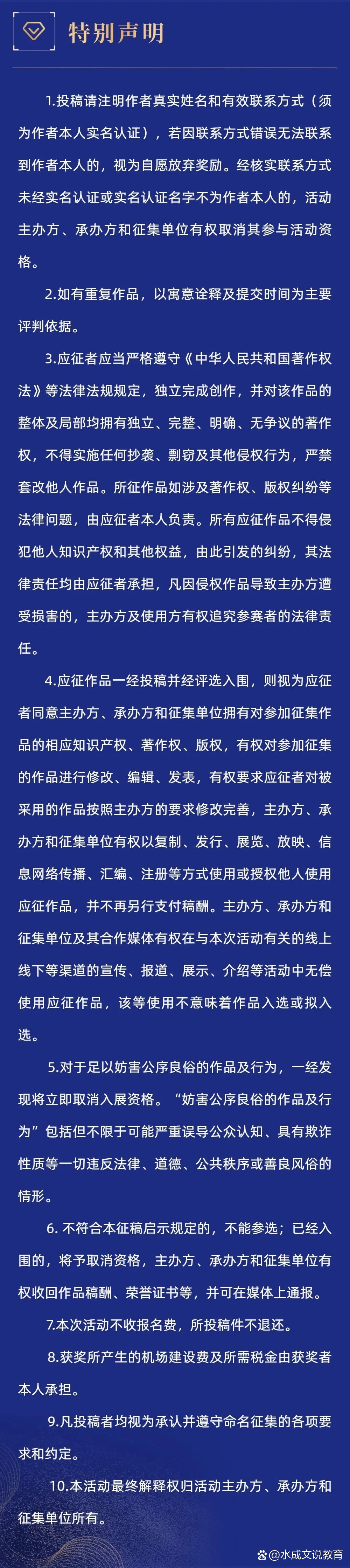 大连起名(大连起名最厉害三个城市)