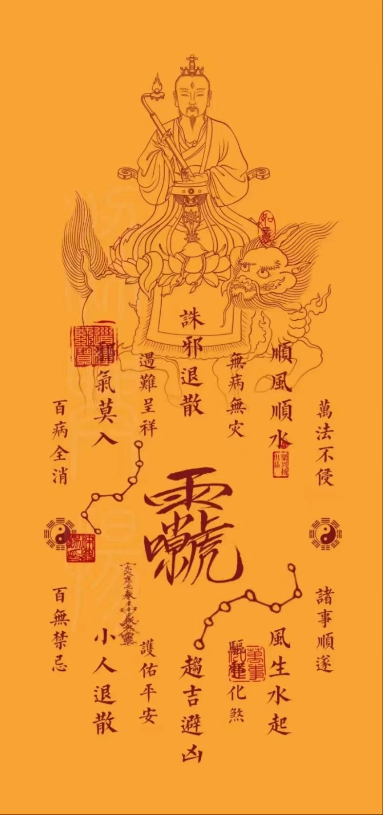 占卜有用吗(占卜有用吗科学依据)
