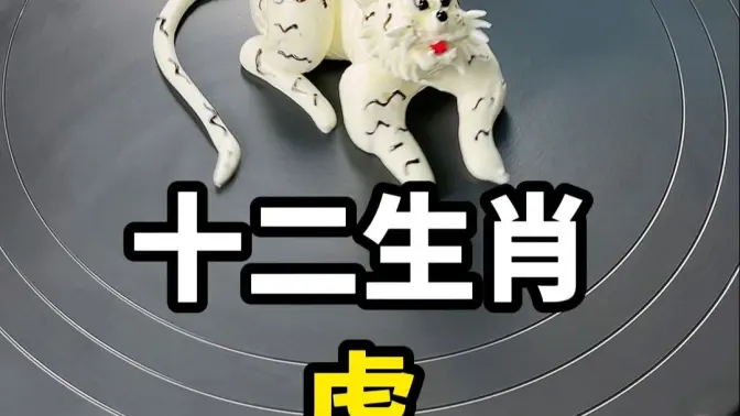视频生肖(生肖视频最近最火) 视频生肖(生肖视频最近最火)