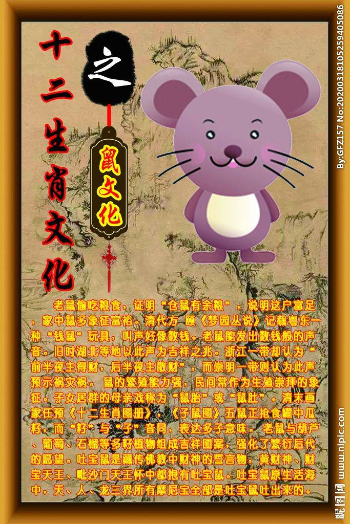 2025生肖(2025生肖牛运势大全每月运程)