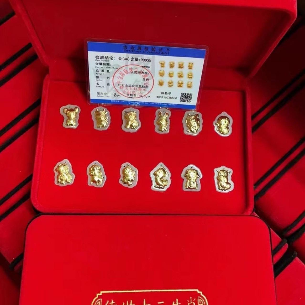 厦门十二生肖(厦门打一生肖解析)