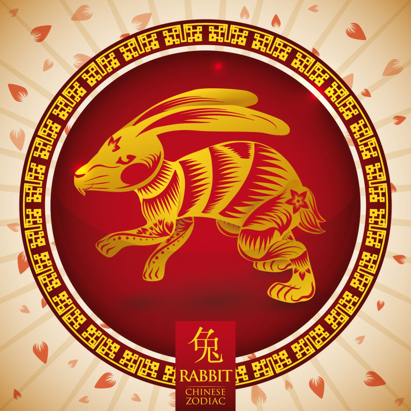 生肖免费(生肖免费算命2026)