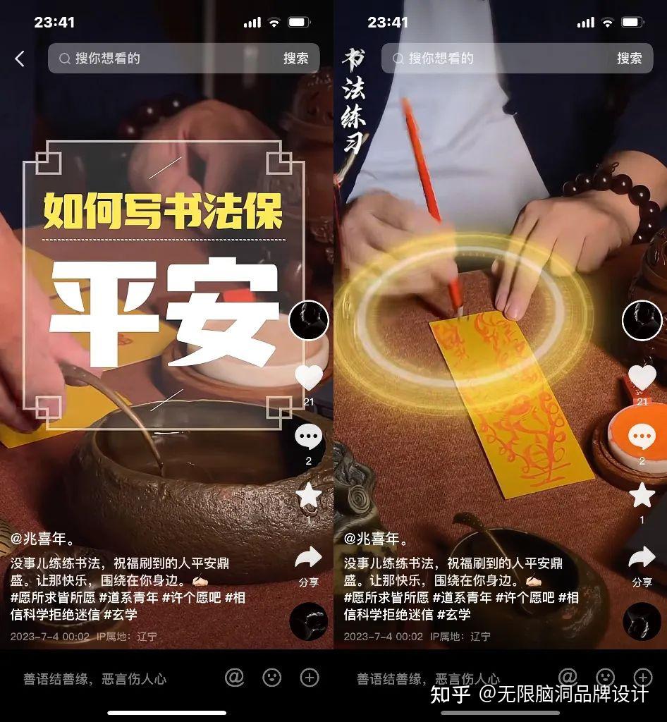 算卦免费平台推荐(算卦免费平台推荐知乎)