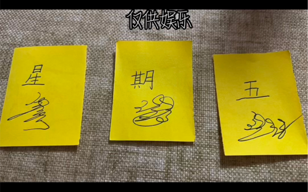 大众占卜过香(大众占卜现在他的想法是什么) 大众占卜过香(大众占卜现在他的想法是什么)