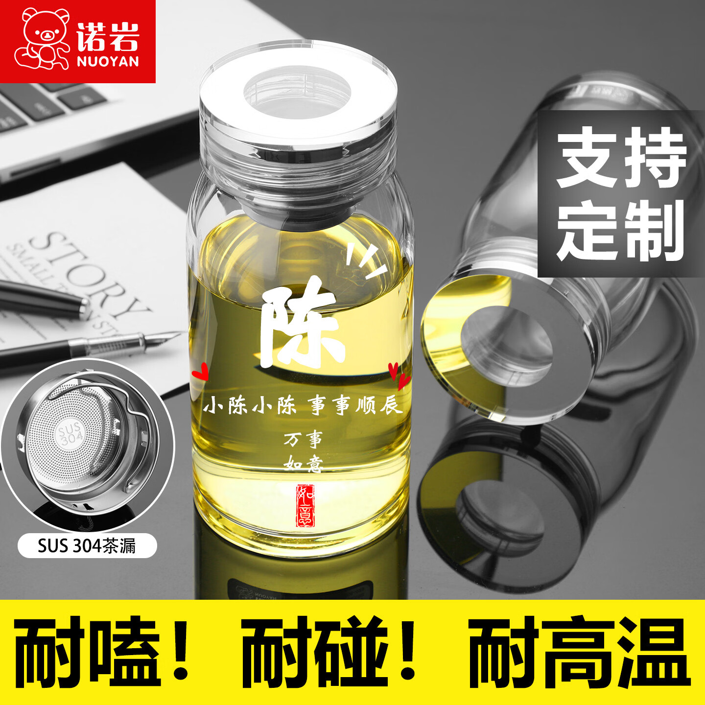 2025年百家姓氏排行榜表(2025年百家姓人口数量排行)