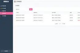 关于台湾姓名测试免费结果解析网的信息
