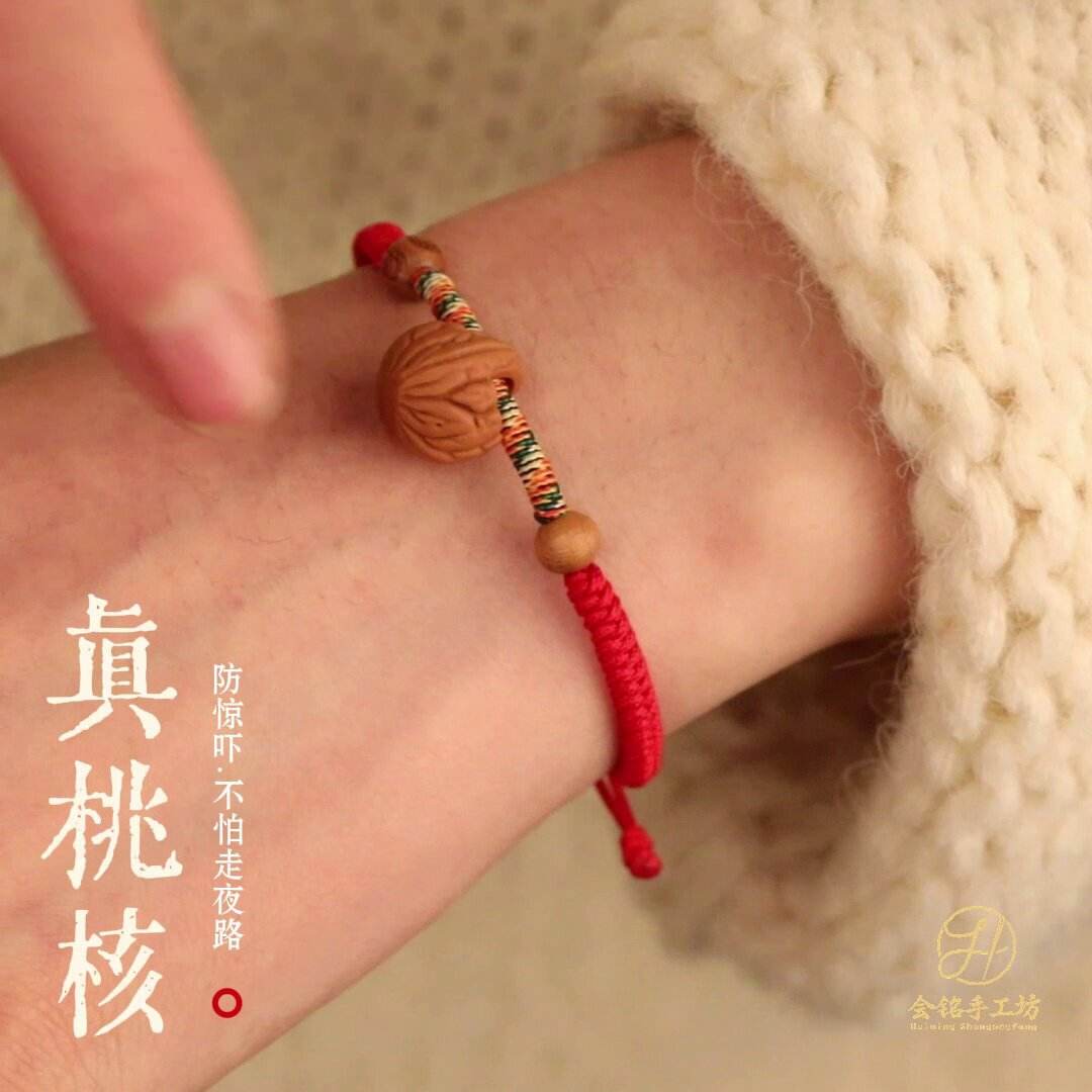 月老的抽签(月老抽签婚姻免费)