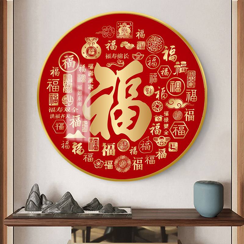 火命人家里应该挂什么画面的简单介绍