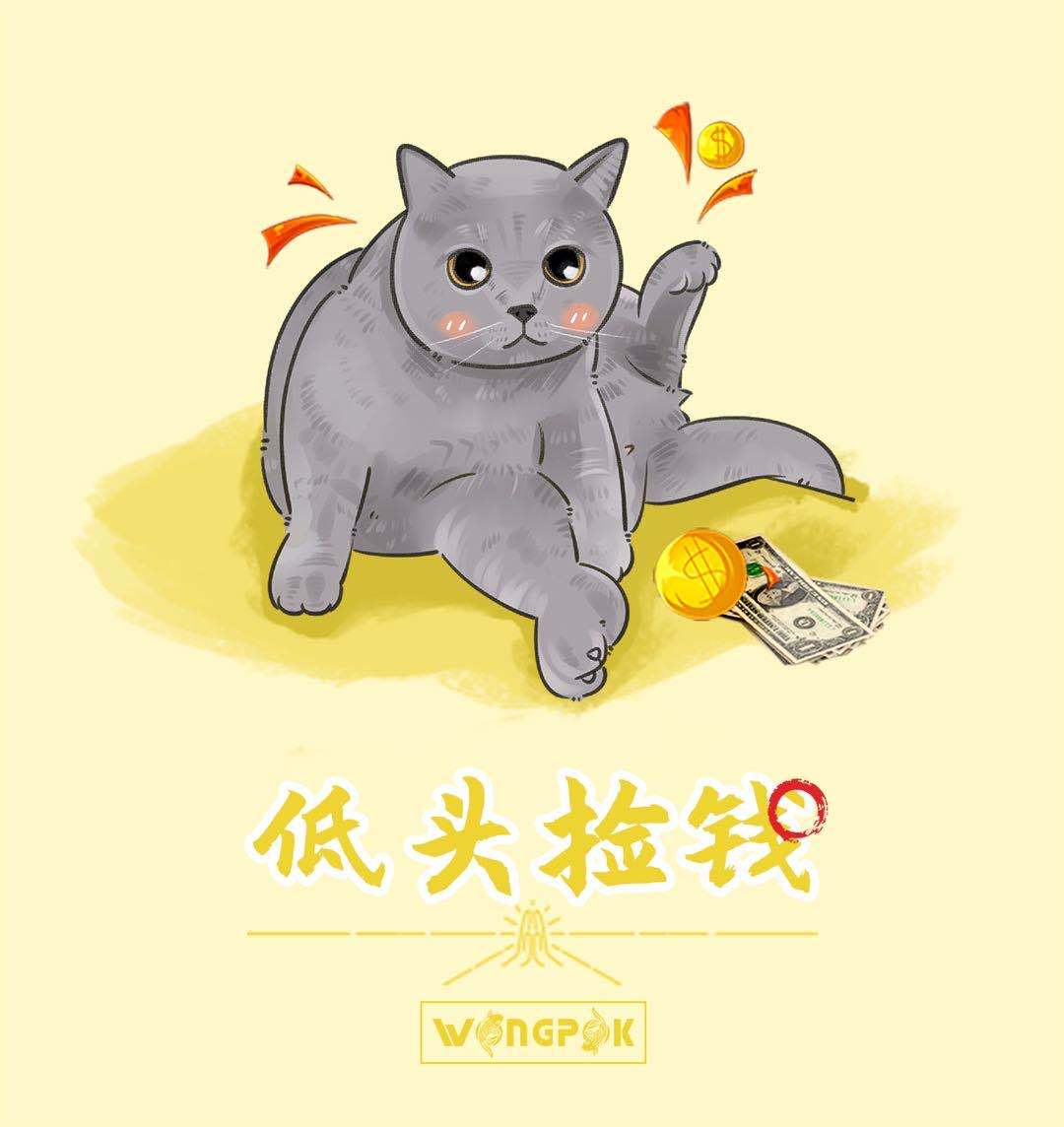 属猪双鱼座每日运程(属猪双鱼座今日运势查询)
