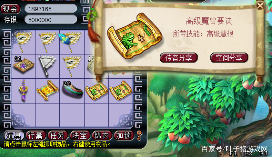 自动运程报价(自动运程报价软件)