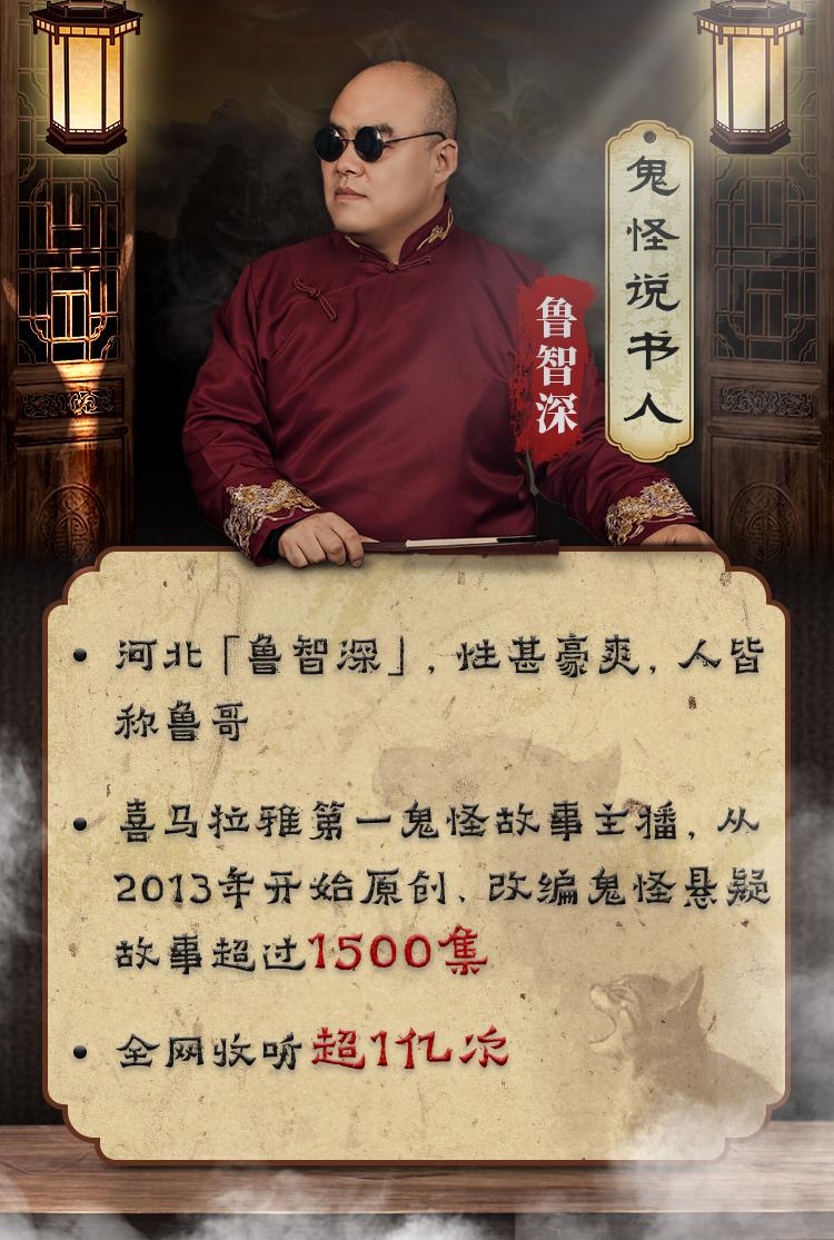 风水先生看17楼怎么样呢(风水先生看17楼怎么样呢视频) 风水先生看17楼怎么样呢(风水先生看17楼怎么样呢视频)