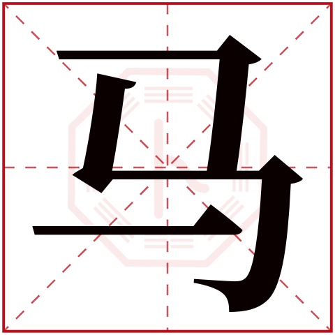 三藏网姓名测试运势(三藏网姓名测试打分准吗) 三藏网姓名测试运势(三藏网姓名测试打分准吗)