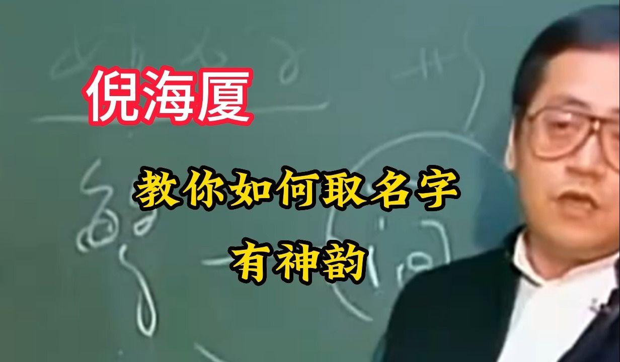如何名字(如何名字读取所在列中的标题名称) 如何名字(如何名字读取所在列中的标题名称)