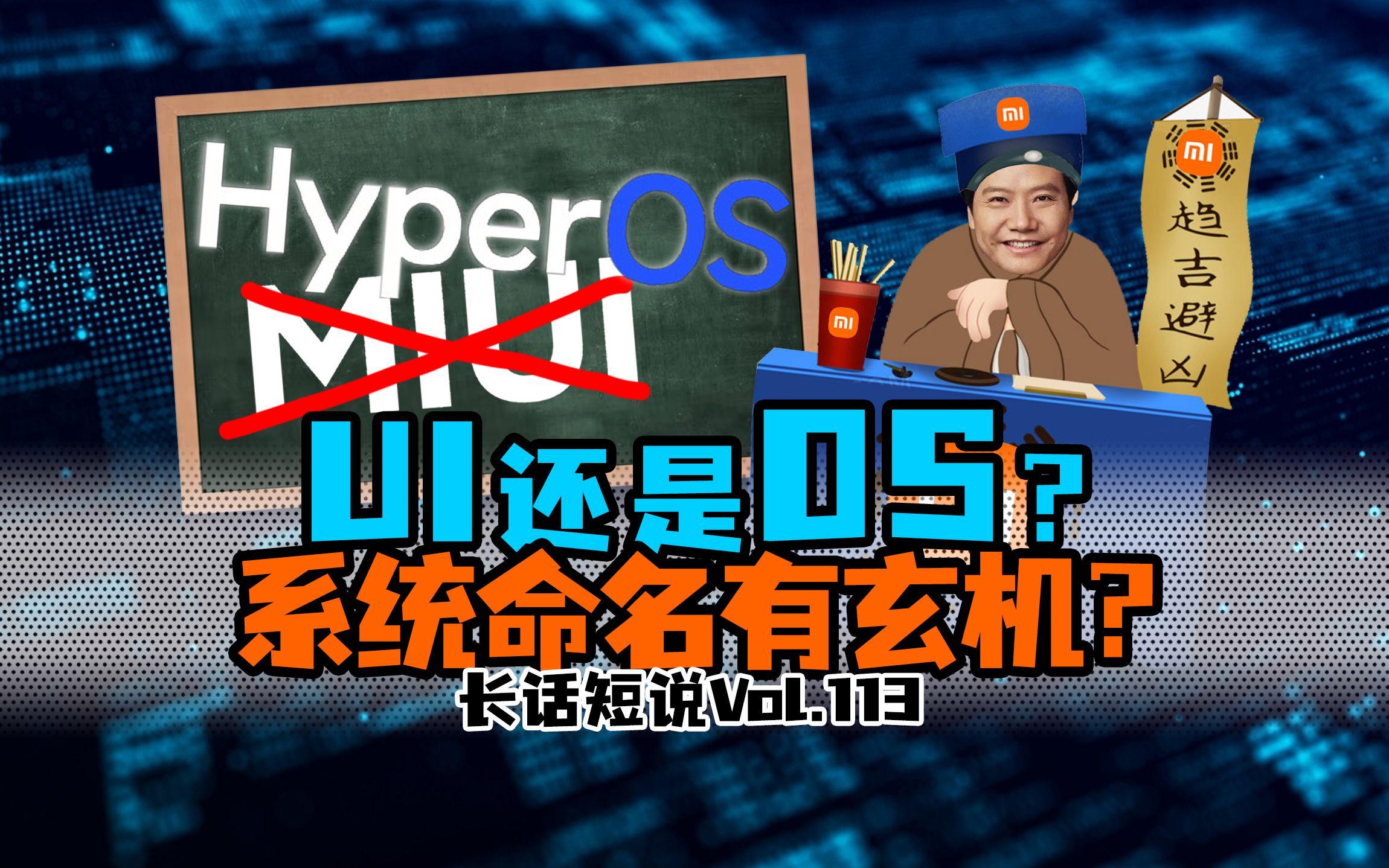 手机取名要求(手机取名要求有哪些) 手机取名要求(手机取名要求有哪些)