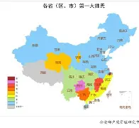 杨清禾名字重名情况(优雅不易重名的女孩名字) 杨清禾名字重名情况(优雅不易重名的女孩名字)