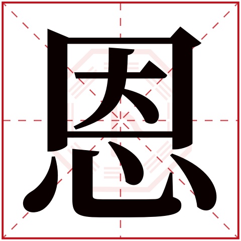 三藏姓名测试真实打分效果(三藏姓名测试打分结果怎么看) 三藏姓名测试真实打分效果(三藏姓名测试打分结果怎么看)