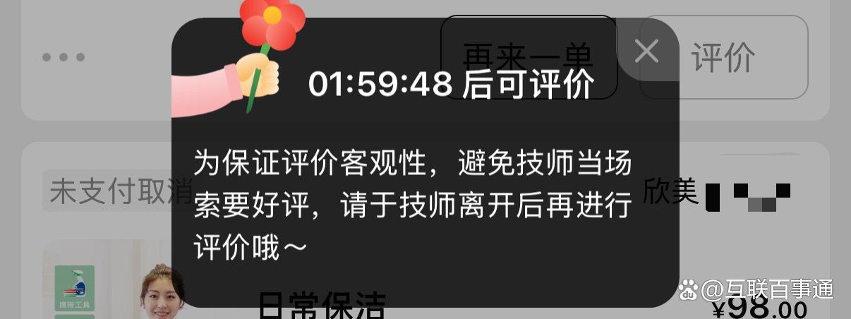 卜易居免费测名打下载(卜易居免费测名最简单步骤)