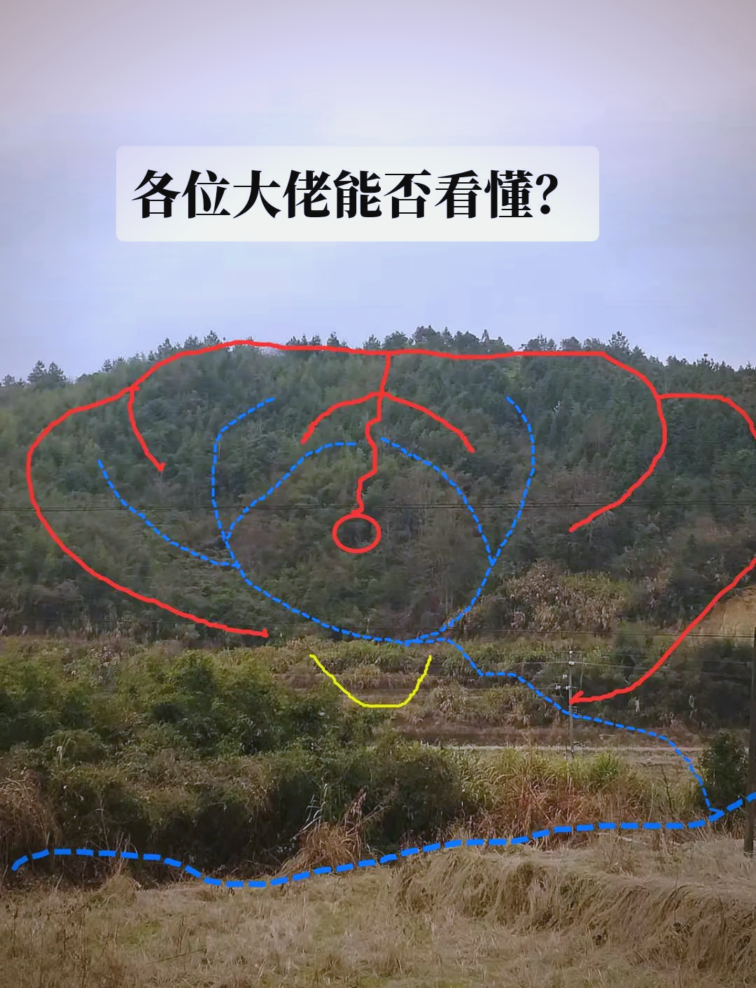 风水墓地口诀顺口溜(风水墓地口诀顺口溜怎么说) 风水墓地口诀顺口溜(风水墓地口诀顺口溜怎么说)