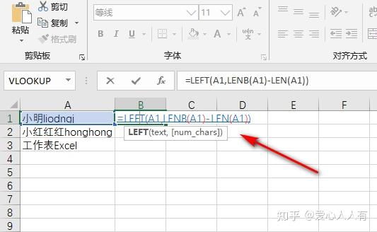 免费名字教程(免费名字大全获取) 免费名字教程(免费名字大全获取)
