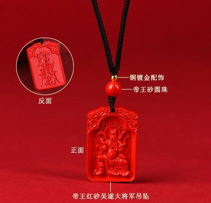 运势犯太岁(犯太岁如何转运) 运势犯太岁(犯太岁如何转运)