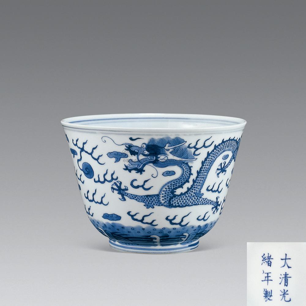龙清的意思(龙清泉简介和照片)