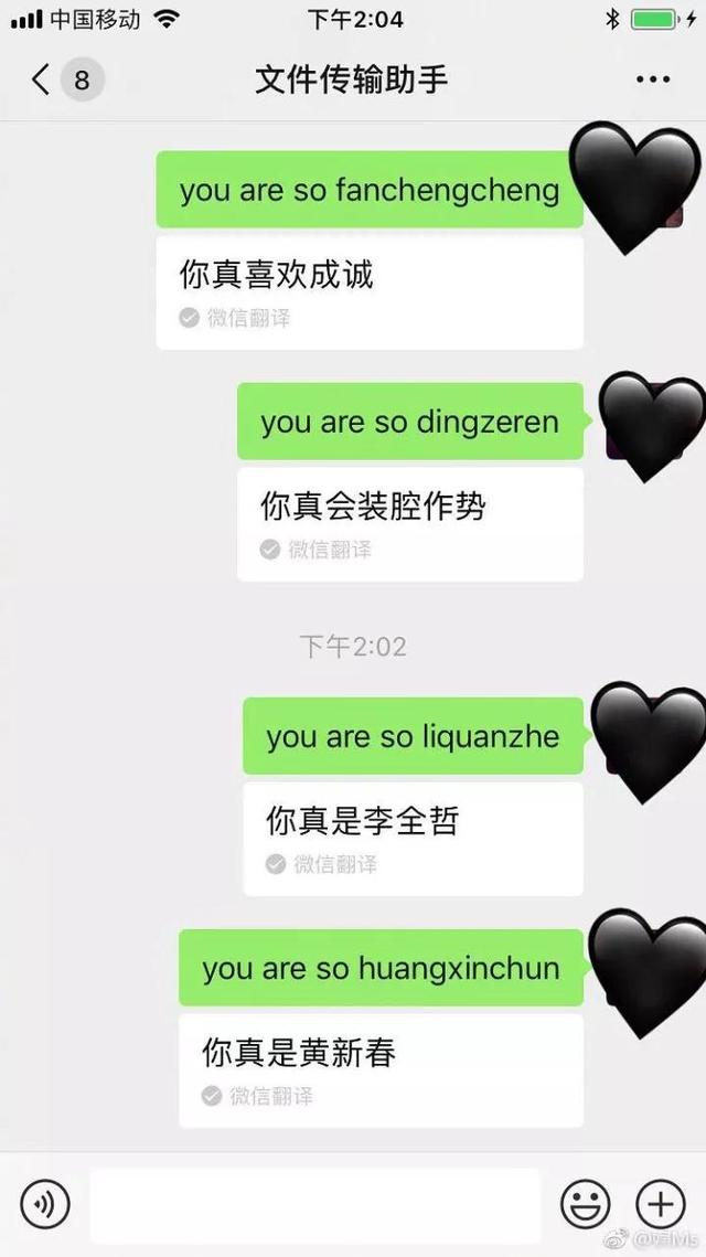 完整名字可信吗(完整名字可信吗知乎) 完整名字可信吗(完整名字可信吗知乎)