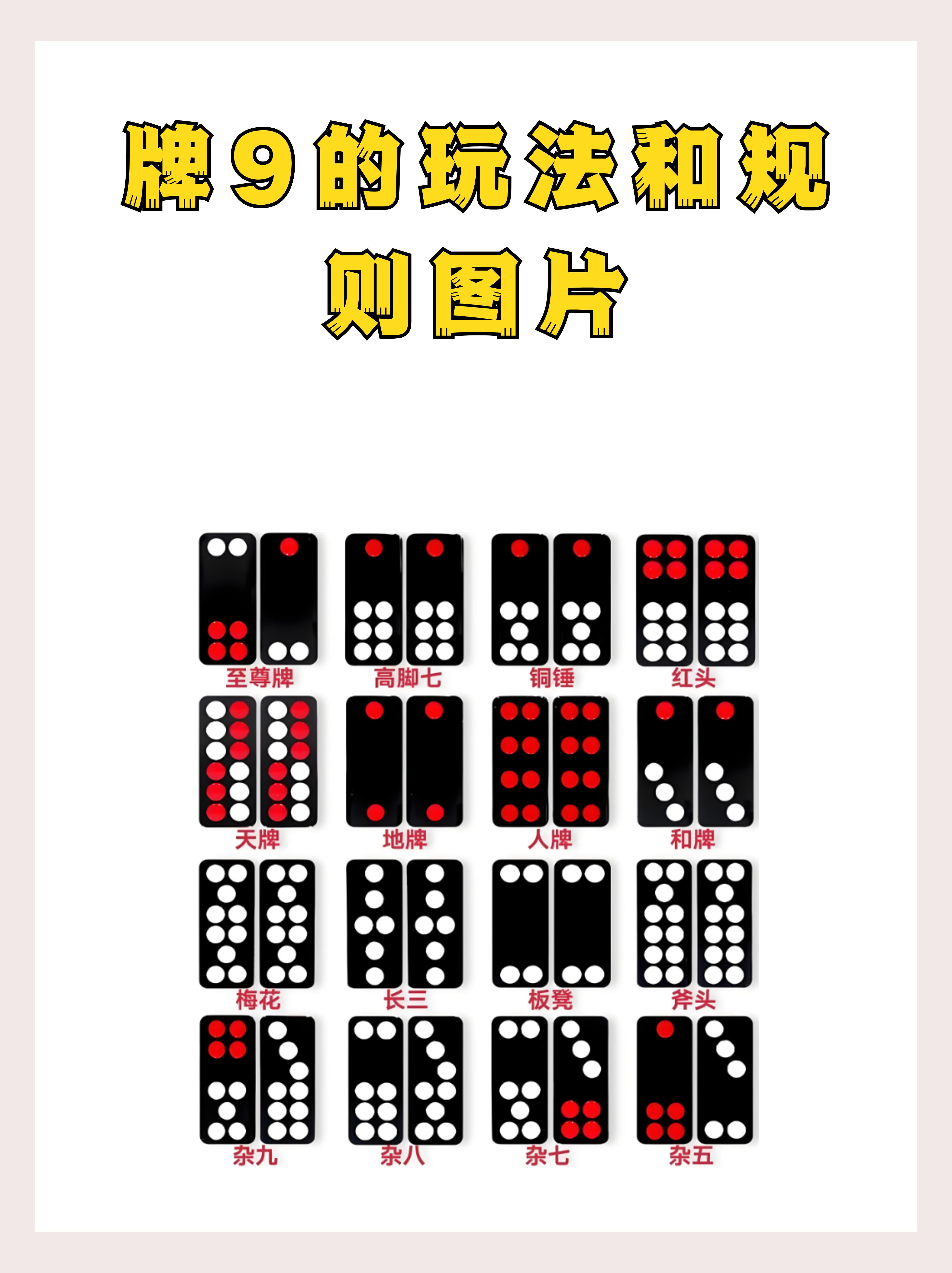 免费名字规则(免费名字免费用)