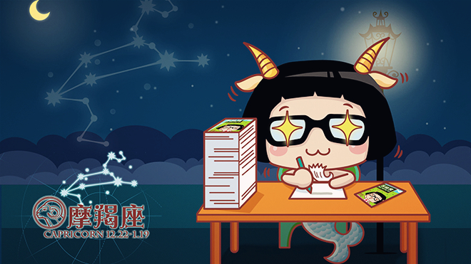 金牛座今日运势9月运势(金牛座今日运势9月运势查询) 金牛座今日运势9月运势(金牛座今日运势9月运势查询)