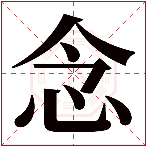 1518姓名测试打分网(姓名测试1518打分测试)
