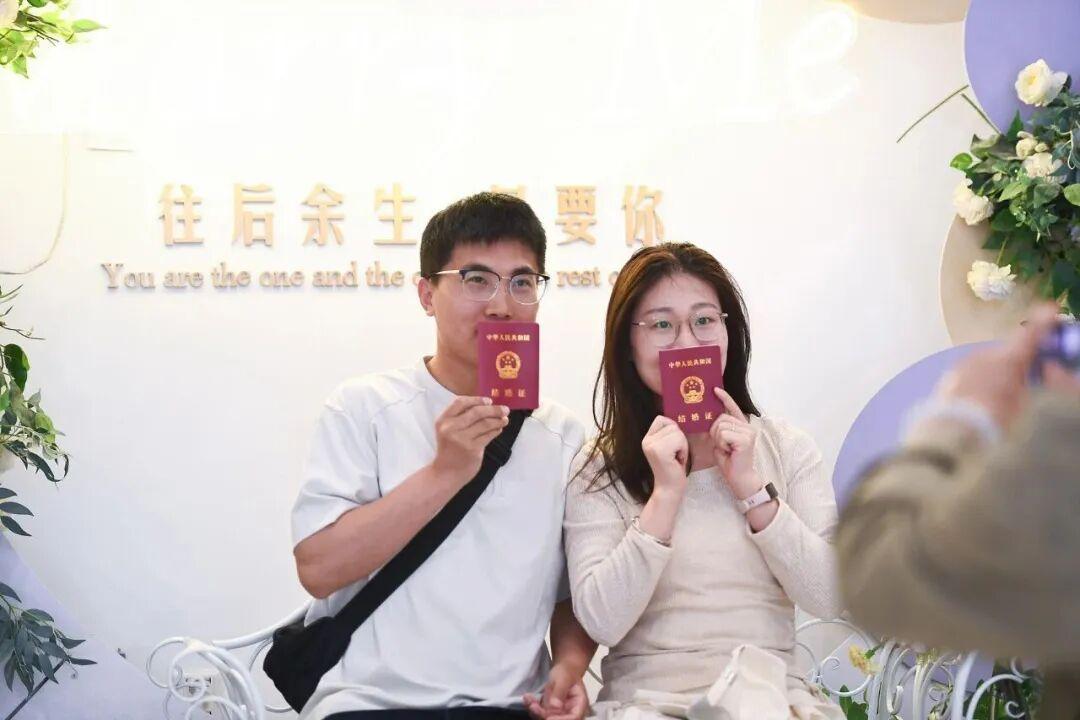 正缘测算免费算另一半的名字的简单介绍