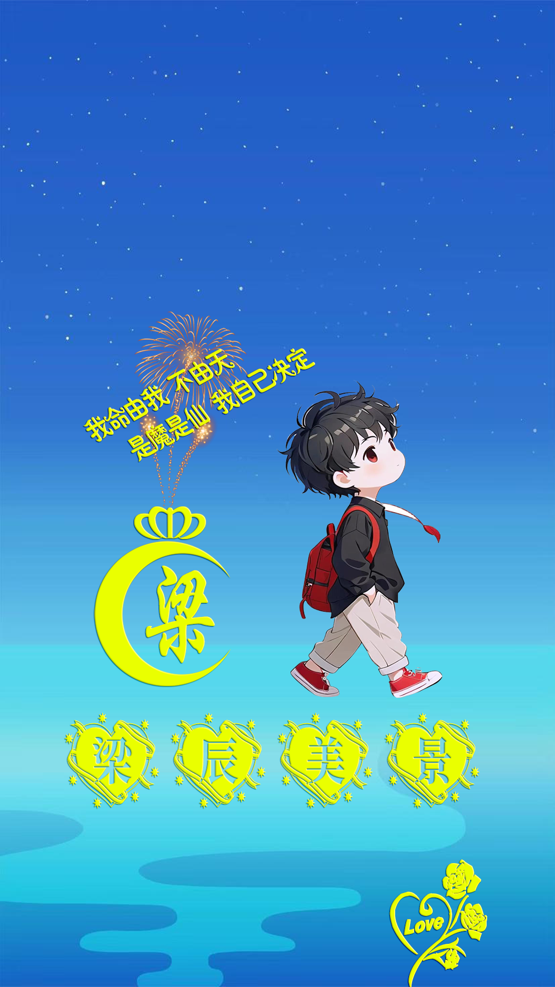百家姓文案简短霸气(赞美百家姓的优美句子) 百家姓文案简短霸气(赞美百家姓的优美句子)