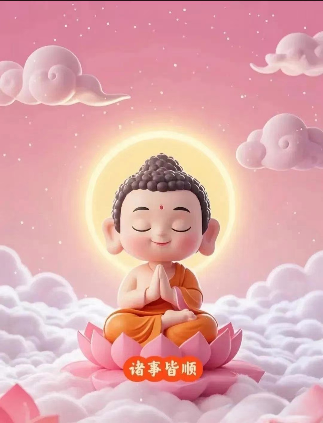 上等命的时辰女孩(上等命的时辰女孩晚上22点出生好吗)