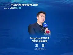 包含王耀田起名费用5986元正常吗的词条