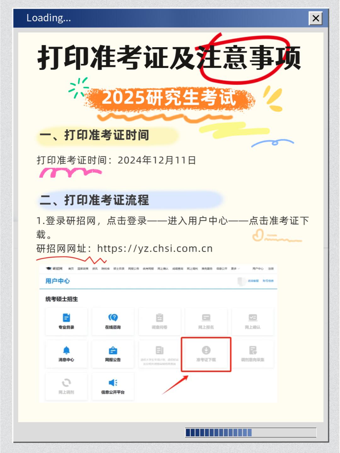 名字准吗(名字测试准吗可信度高吗)