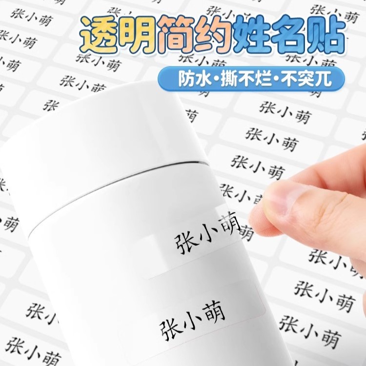 名字准吗(名字测试准吗可信度高吗) 名字准吗(名字测试准吗可信度高吗)