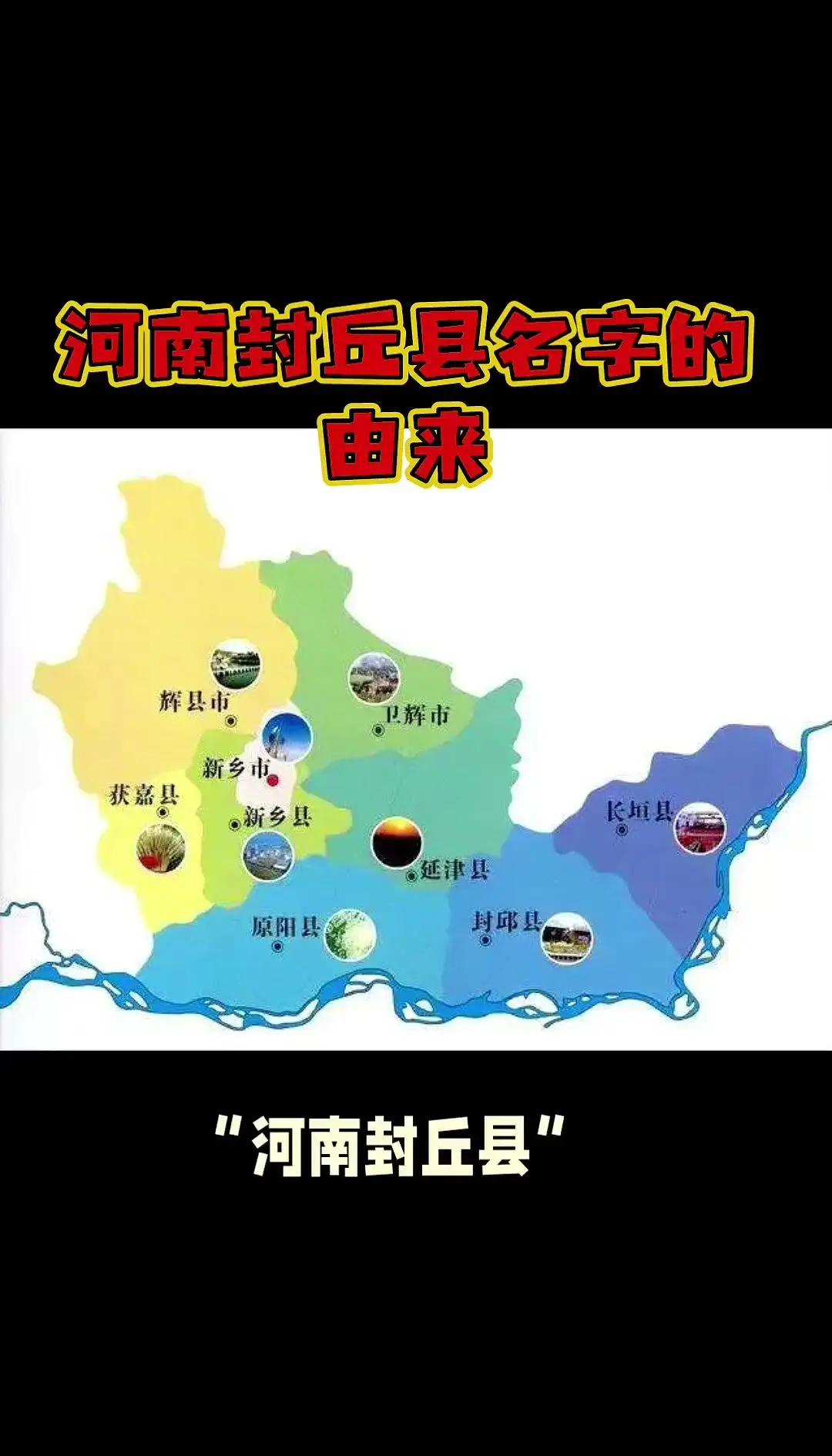 姓封的全国有多少人(全国姓封的人哪里最多)