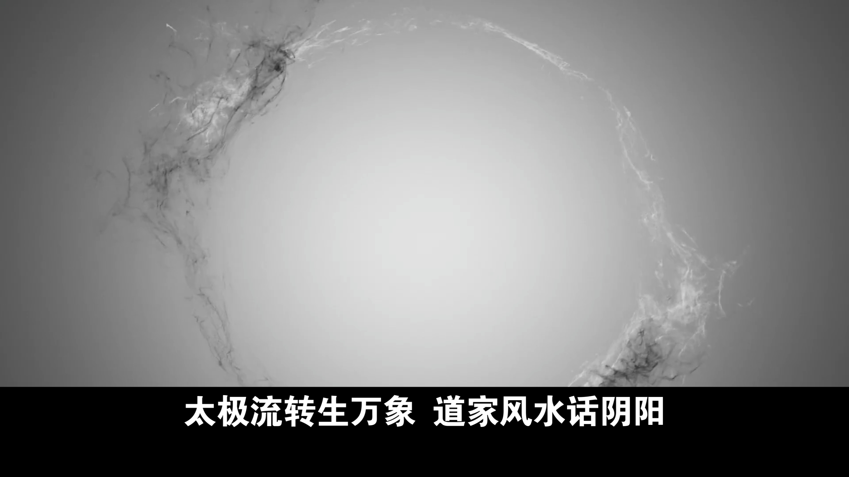 风水玄学电影(风水玄学的电影) 风水玄学电影(风水玄学的电影)