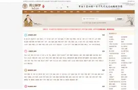 周公解梦大全查询梦见死人了(周公解梦梦见死人了是什么预兆) 周公解梦大全查询梦见死人了(周公解梦梦见死人了是什么预兆)